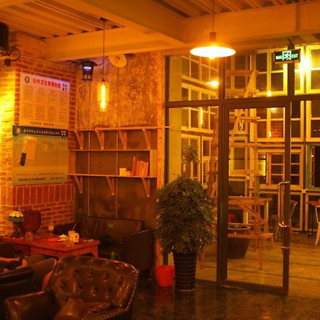 צ'ינגדאו Hostel Marina מראה חיצוני תמונה