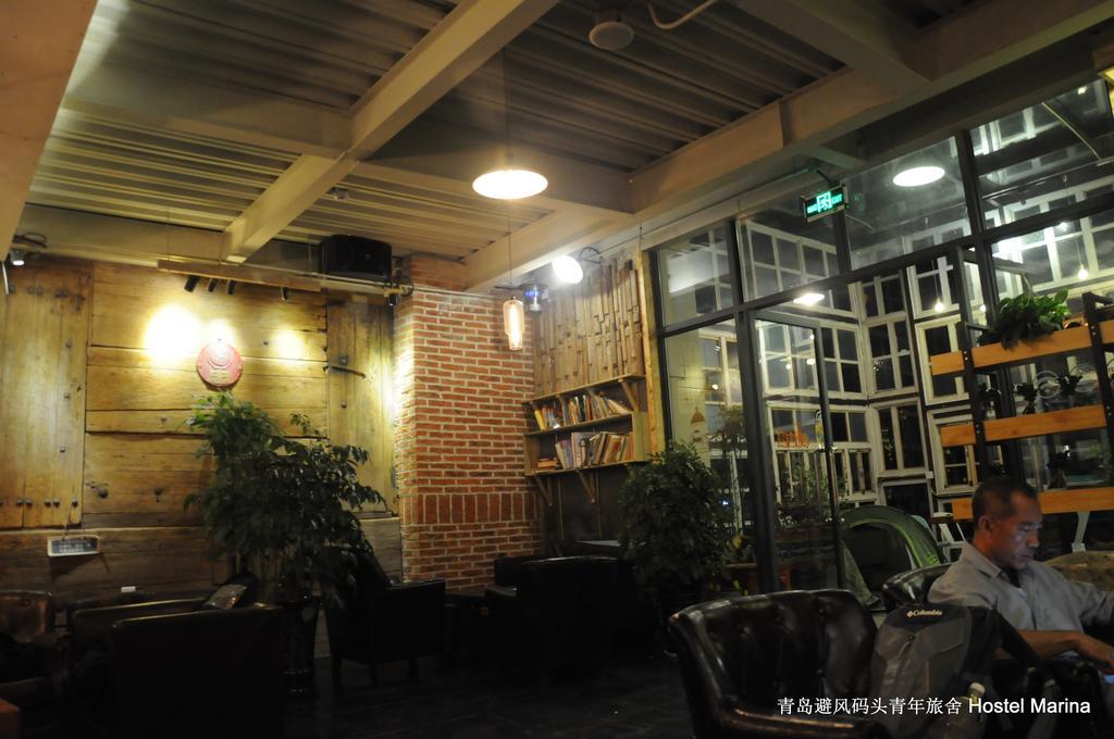 צ'ינגדאו Hostel Marina מראה חיצוני תמונה